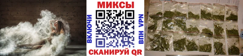 где можно купить наркотик  Шлиссельбург  БУТИРАТ бутик 