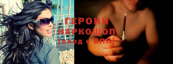трава Богданович
