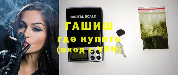 эйфоретик Богородицк