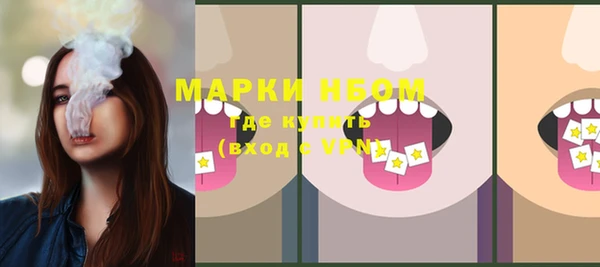 трава Богданович