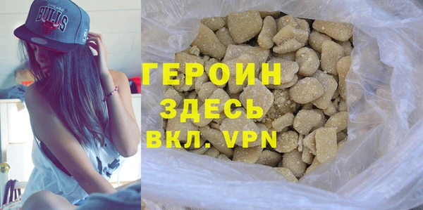 таблы Сатка