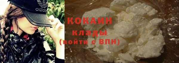 трава Богданович
