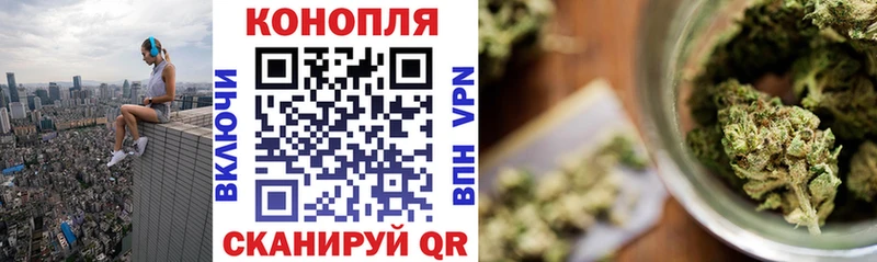 сколько стоит  darknet официальный сайт  Бошки Шишки VHQ  Шлиссельбург 
